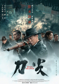 色www亚洲国产阿娇