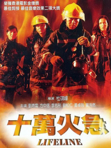 91精品福利一区二区